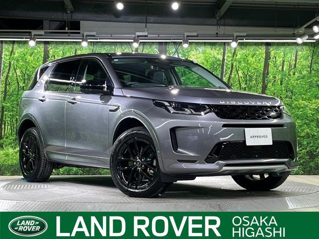 ROVER / ROVER DISCOVERY SPORTS