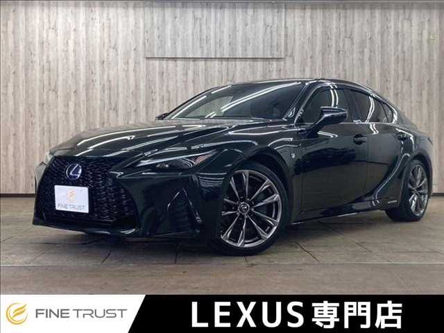 TOYOTA / LEXUS IS300h