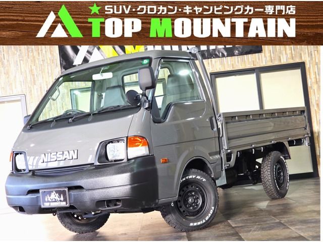 Japanese used car Ref# 1472394 NISSAN / VANETTE truck 2WD