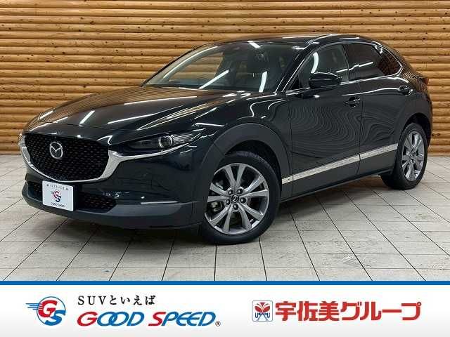 MAZDA / CX-30