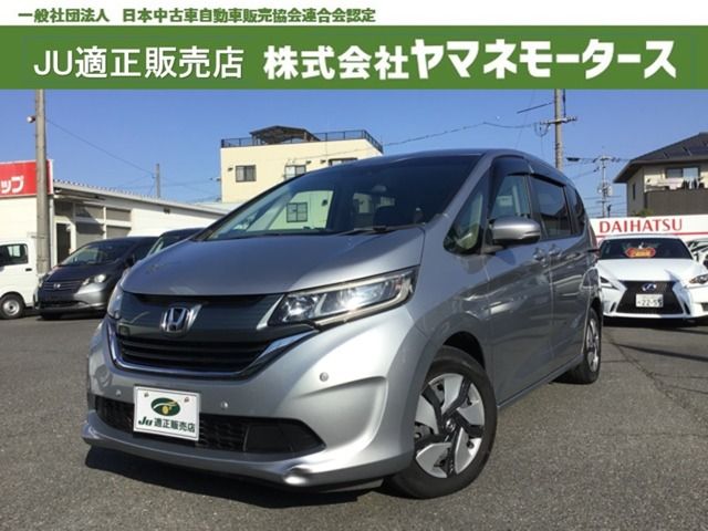 HONDA / FREED