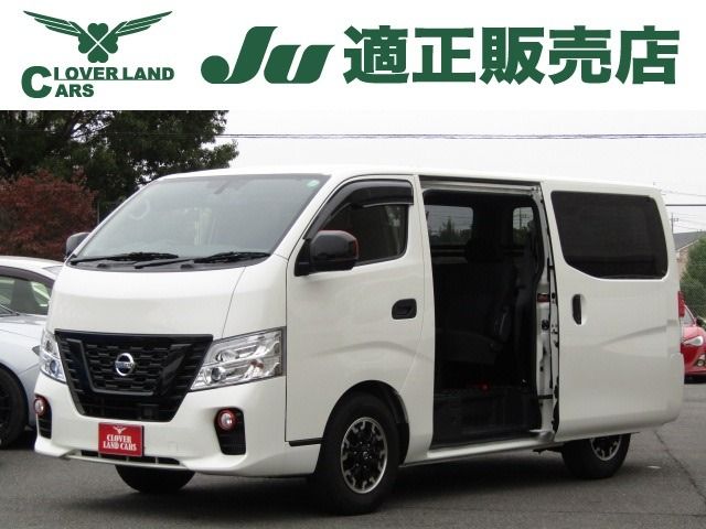 NISSAN / NV350 CARAVAN