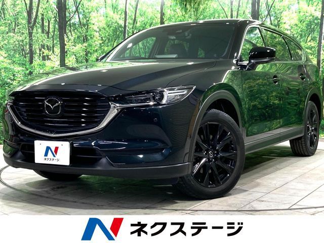 MAZDA / CX-8