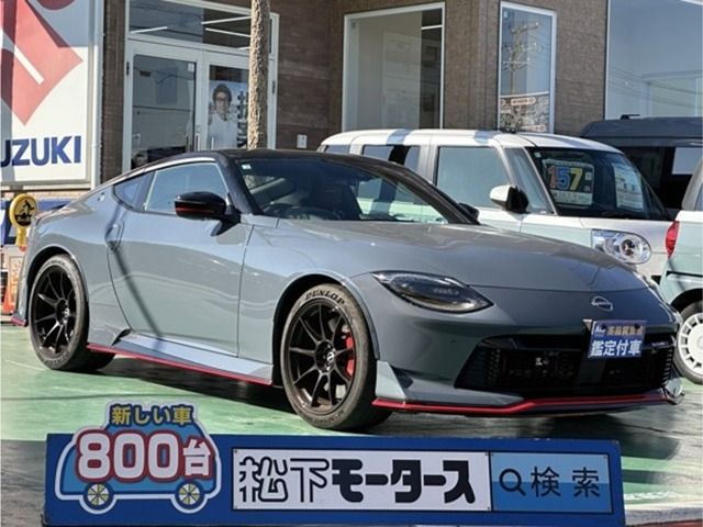 NISSAN / FAIRLADY Z