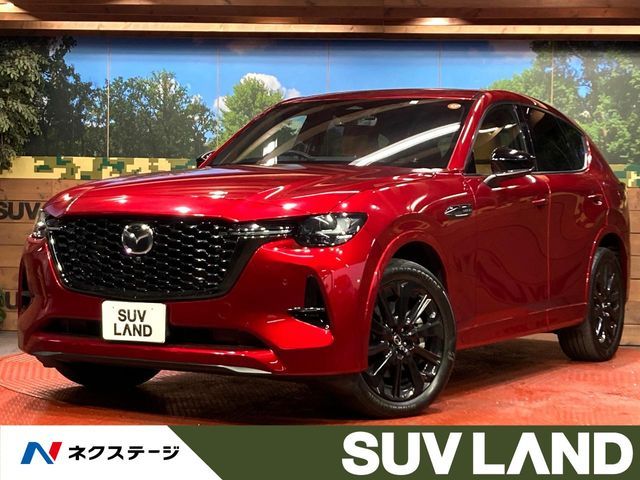MAZDA / CX-60 PHEV