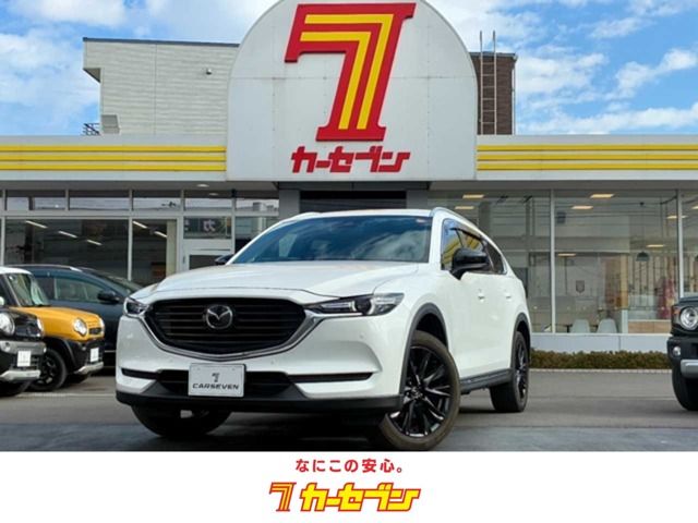 MAZDA / CX-8
