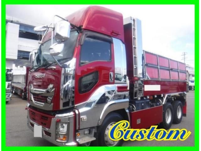 ISUZU / GIGA
