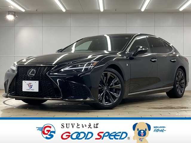 TOYOTA / LEXUS LS500