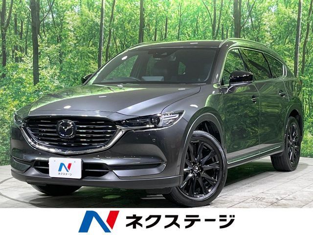 MAZDA / CX-8