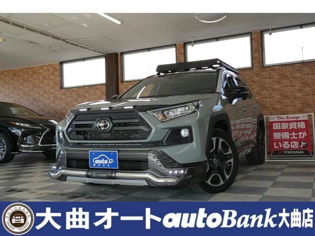 TOYOTA / RAV4 4WD