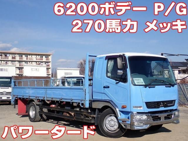 MITSUBISHI FUSOU / FIGHTER