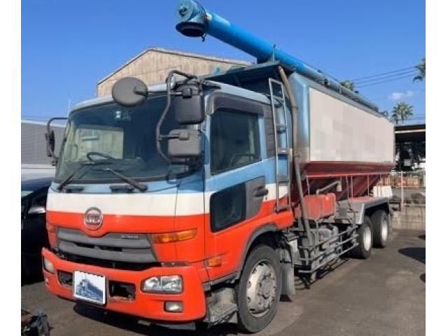 NISSAN DIESEL / CONDOR