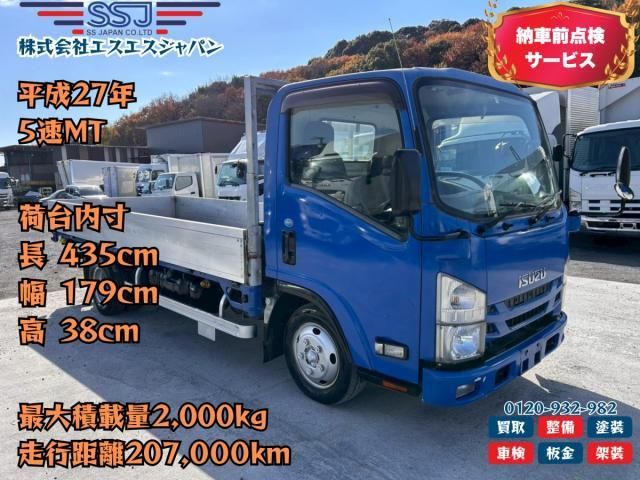 ISUZU / ELF