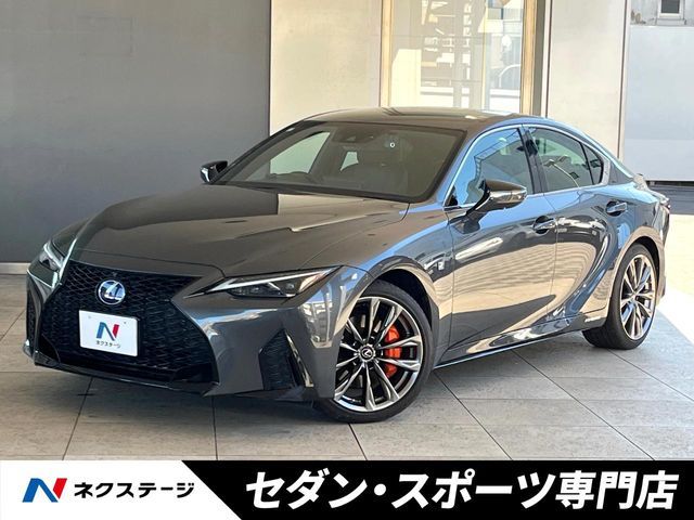 TOYOTA / LEXUS IS300h AWD