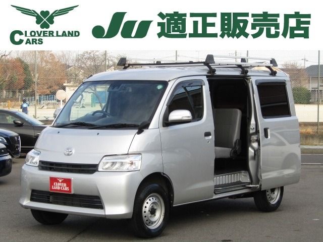 TOYOTA / TOWNACE van 4WD