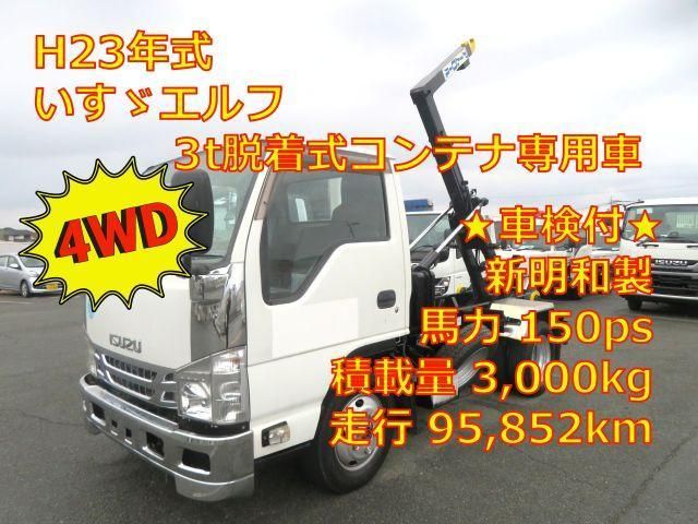 ISUZU / ELF