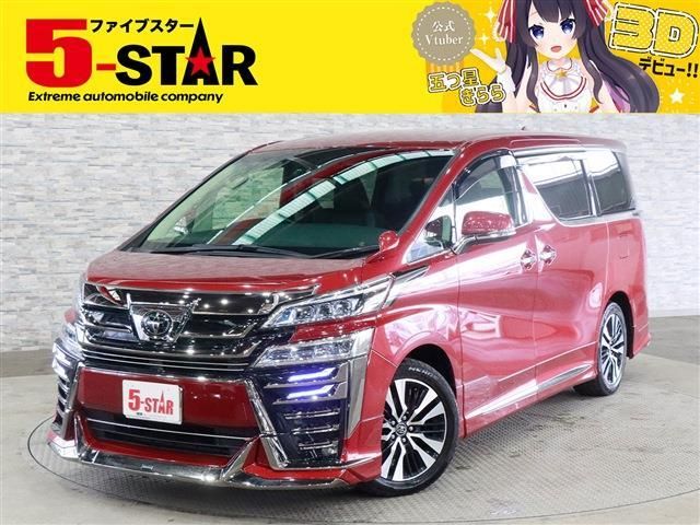TOYOTA / VELLFIRE