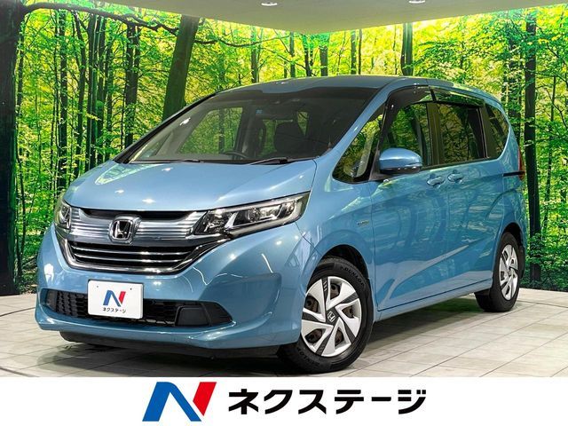 HONDA / FREED HYBRID