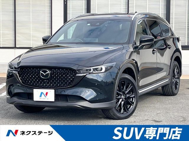 MAZDA / CX-8