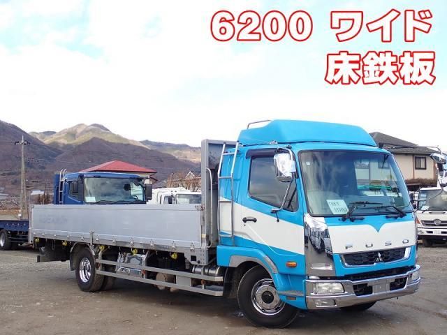 MITSUBISHI FUSOU / FIGHTER