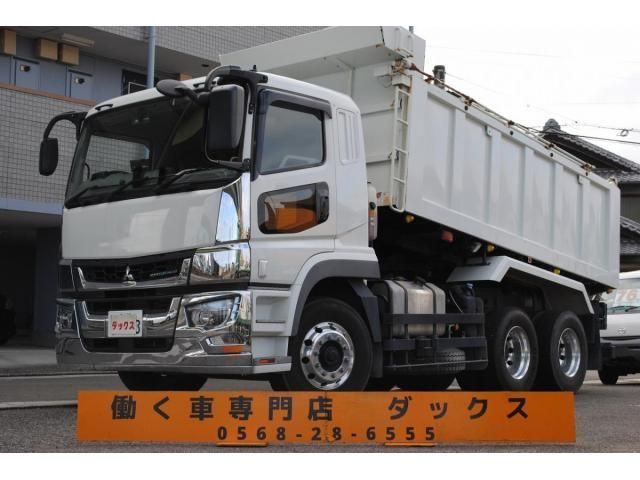 MITSUBISHI FUSOU / SUPER GREAT