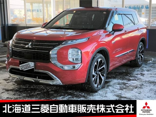 MITSUBISHI / OUTLANDER PHEV