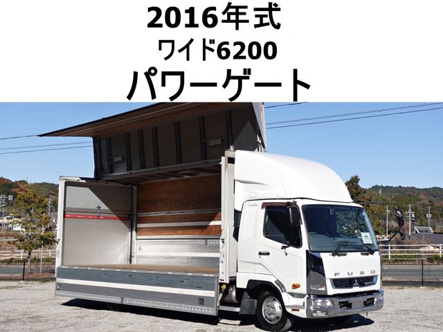 MITSUBISHI FUSOU / FIGHTER