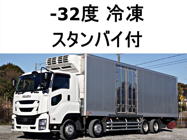 ISUZU / GIGA