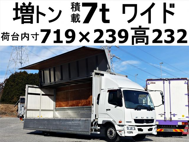 MITSUBISHI FUSOU / FIGHTER