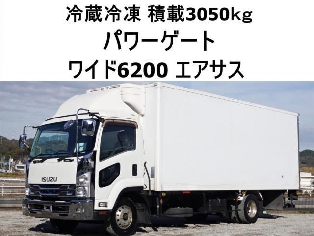 ISUZU / FORWARD