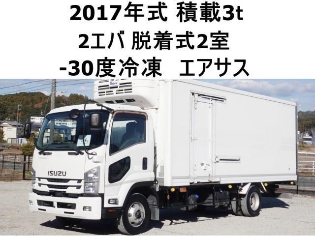ISUZU / FORWARD