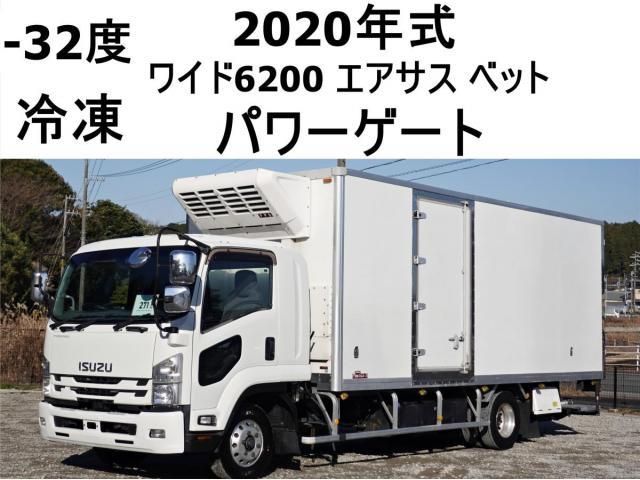ISUZU / FORWARD