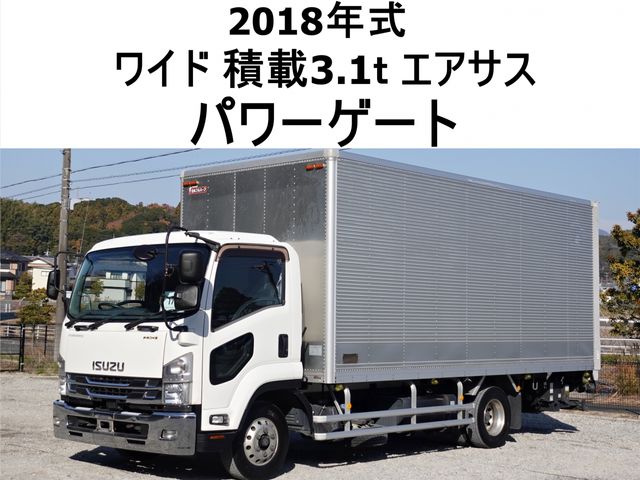 ISUZU / FORWARD