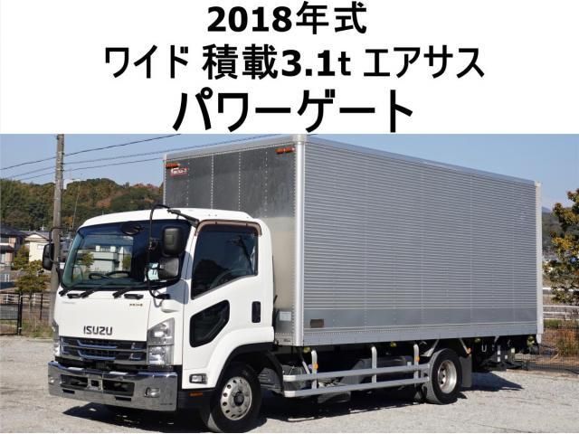 ISUZU / FORWARD