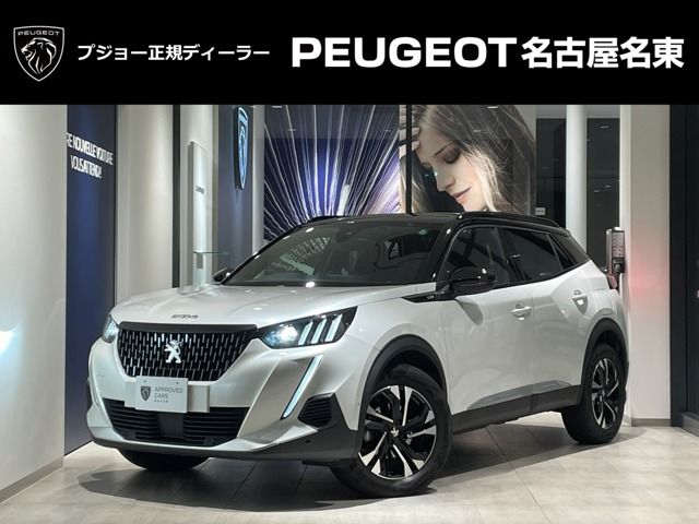 PEUGEOT / PEUGEOT 2008
