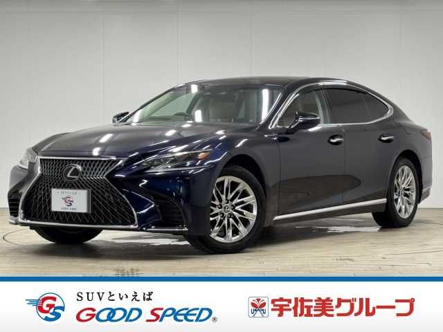 TOYOTA / LEXUS LS500