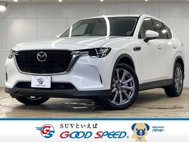 MAZDA / CX-60