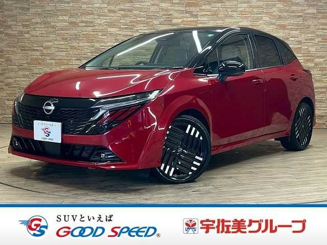 NISSAN / AURA