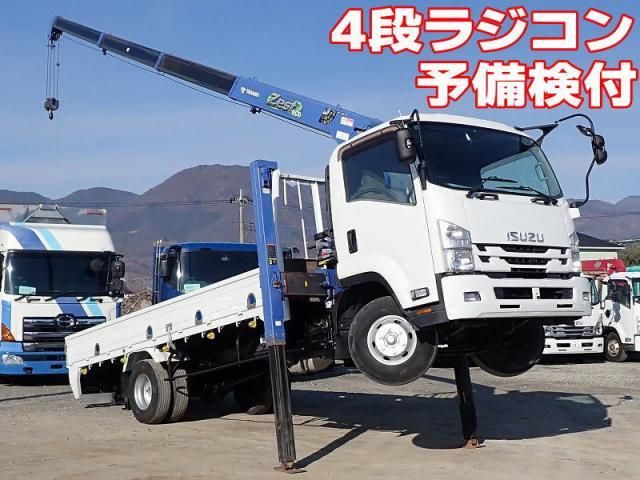 ISUZU / FORWARD