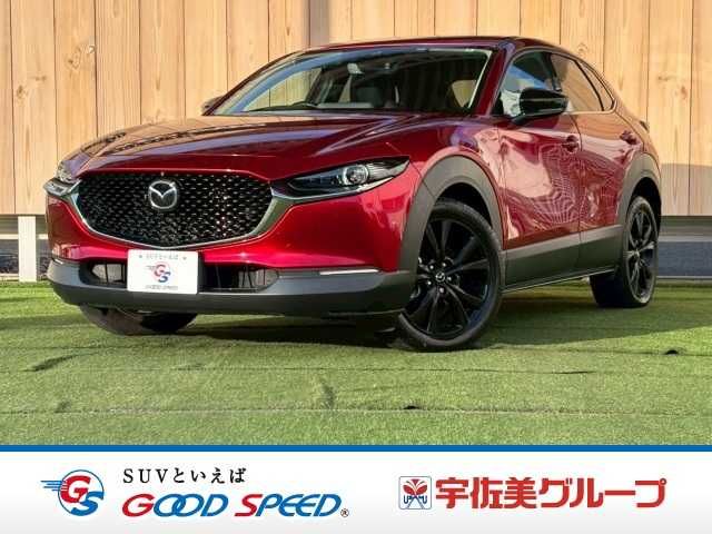 MAZDA / CX-30
