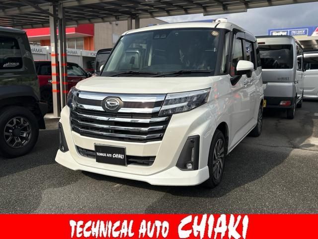Japanese used car Ref# 1482865 DAIHATSU / THOR