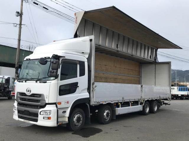 NISSAN DIESEL / Quon