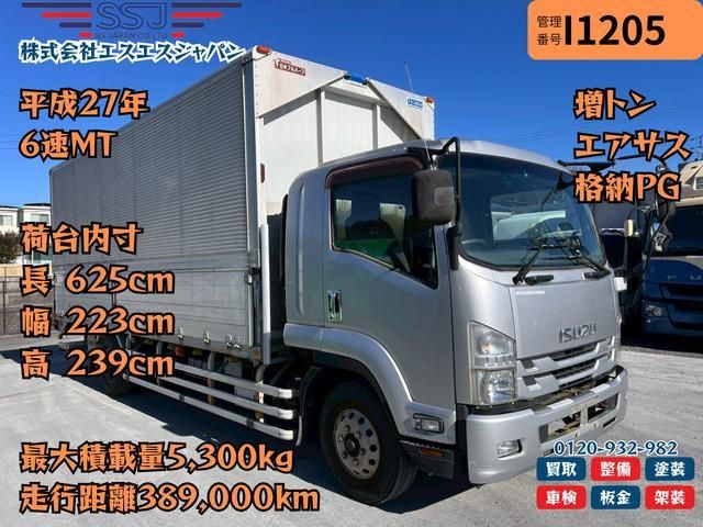 ISUZU / FORWARD