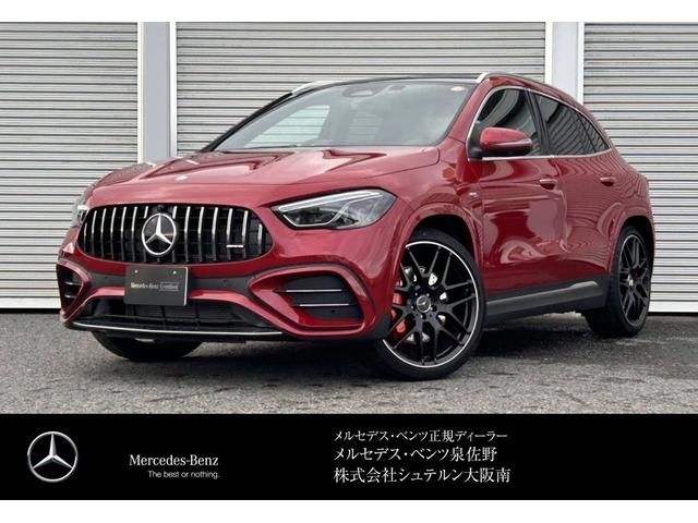 MERCEDES BENZ / MERCEDES AMG GLA class