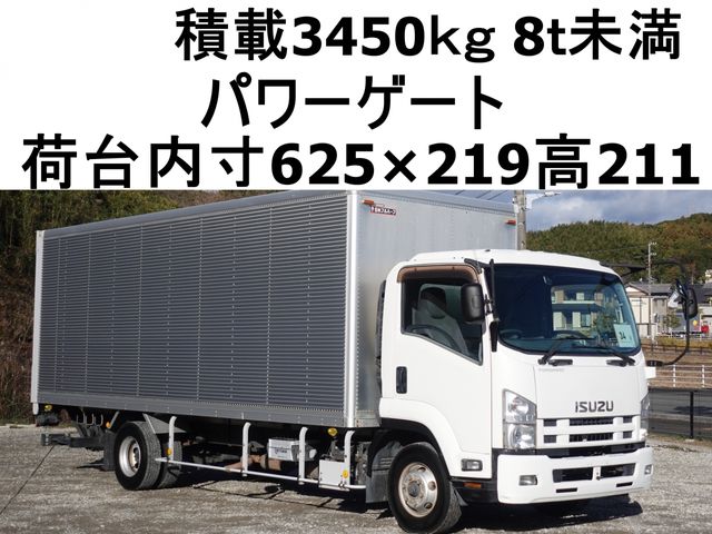 ISUZU / FORWARD
