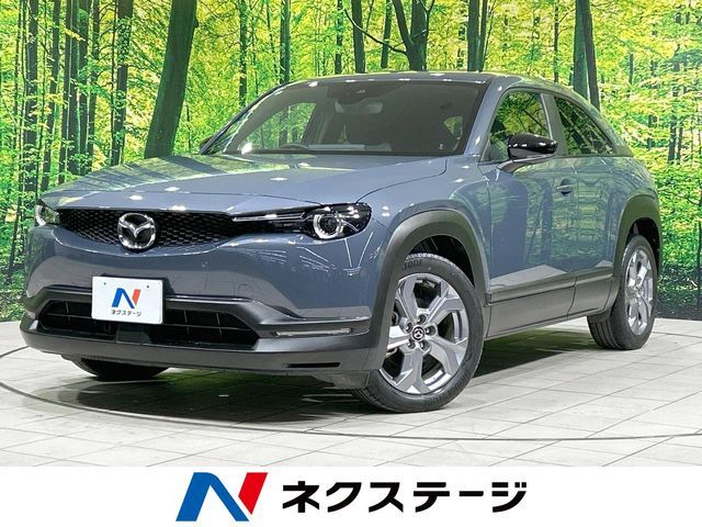 MAZDA / MX-30