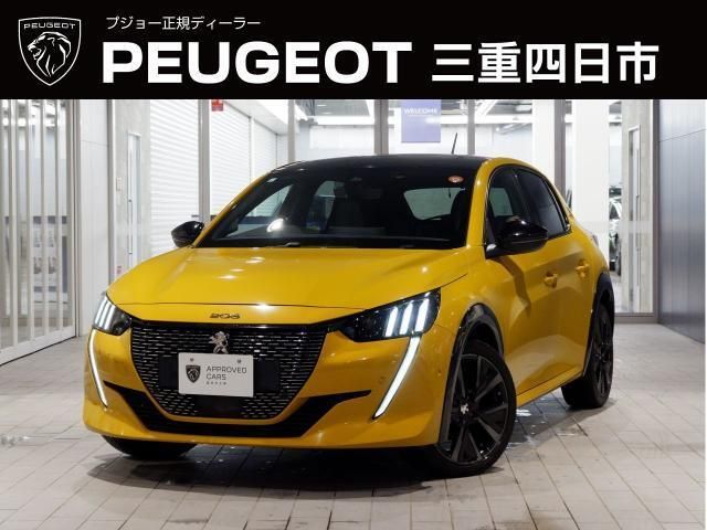 Japanese used car Ref# 1483933 PEUGEOT / PEUGEOT 208