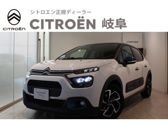Japanese used car Ref# 1484072 CITROEN / CITROEN C3