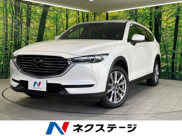 MAZDA / CX-8