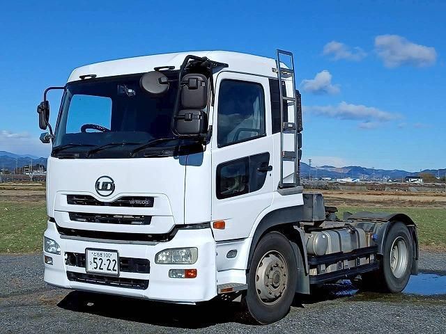 NISSAN DIESEL / Quon